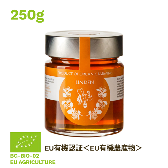 450g.オーガニック生アカシア蜂蜜と生オーガニックリンデン