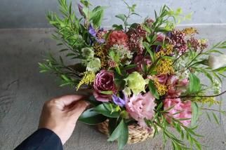 arrangement1