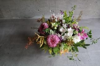 arrangement#4
