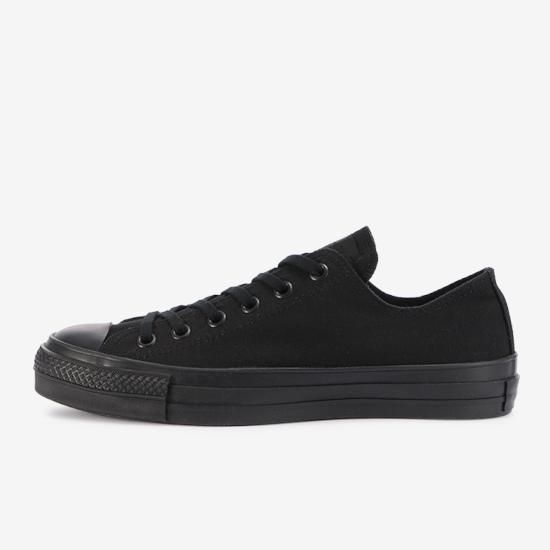 Converse all star top black canvas shoes