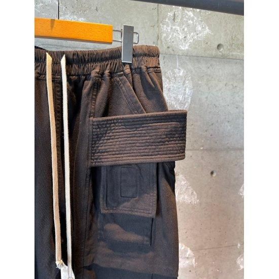 DRKSHDW 【ダークシャドウ】CREATCH CARGO (DU02D2376) DRKSHDW 【ダークシャドウ】CREATCH CARGO (DU02D2376)
