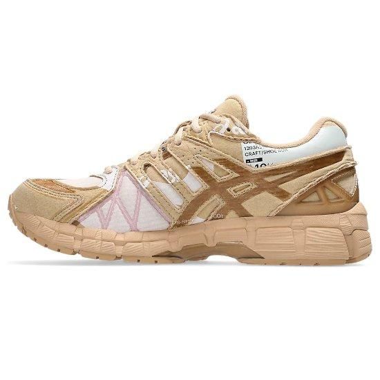 doublet 【ダブレット】ASICS GEL-KAYANO 20 × doublet SAND