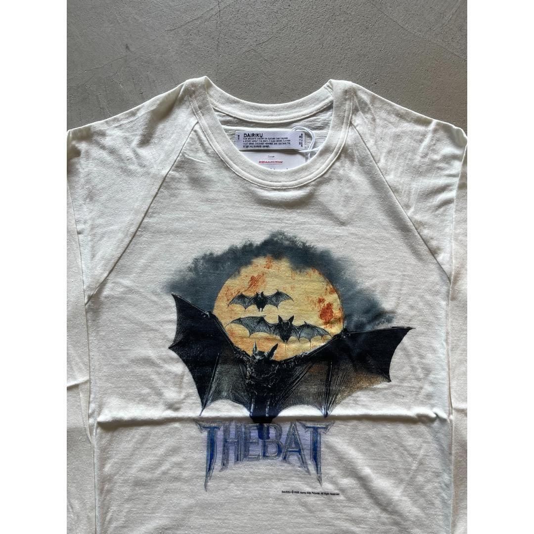 DAIRIKU| ダイリク 