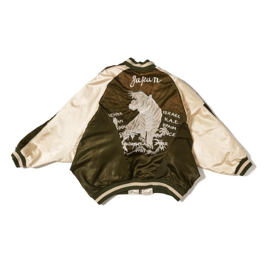 doublet (ダブレット) 21SS カットオフ ジャケット ベージュ doublet | ダブレット DISTORTED CUTTING SOUVENIOR JACKET