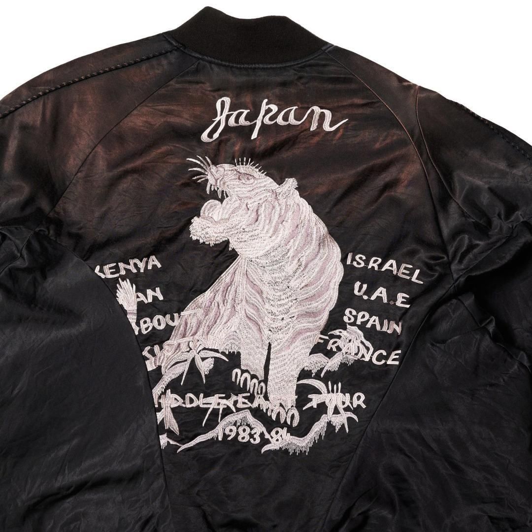 doublet | ダブレット DISTORTED CUTTING SOUVENIOR JACKET BLACK