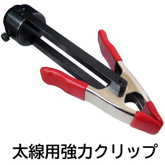 電線ツイスト機 HK-029