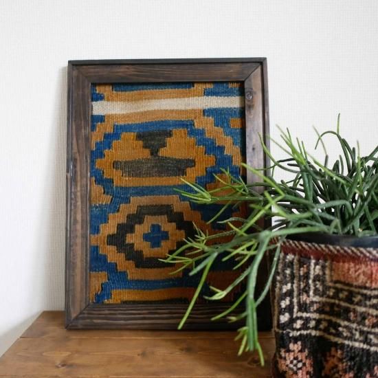 壁にいかが？Bオールドキリムアートボード A4サイズ【送料無料