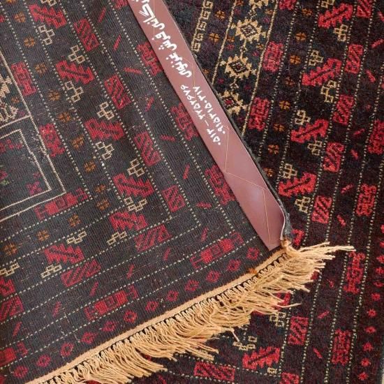 漆赤アフガニスタンバルーチ147×90cm【送料無料】 - inie japan