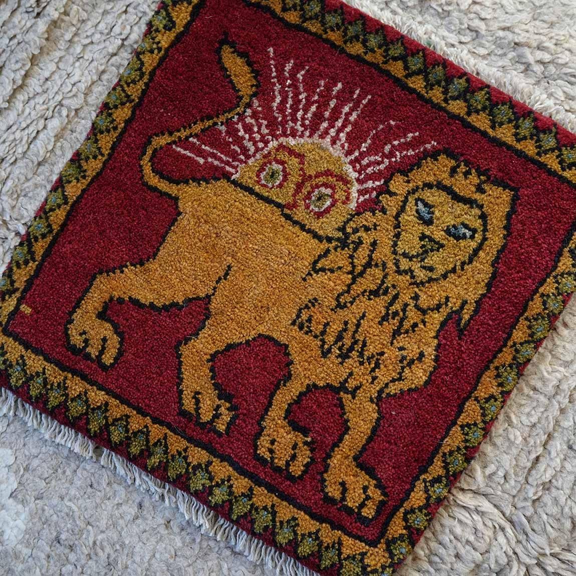 ライオンと太陽シリーズギャッベ40×40cm【送料無料】 - inie japan