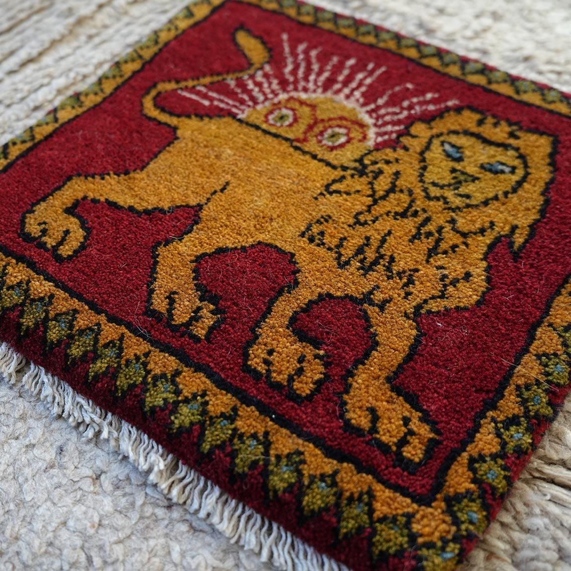 ライオンと太陽シリーズギャッベ40×40cm【送料無料】 - inie japan