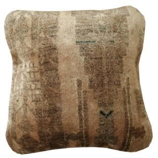 Baluch -バルーチ族- - inie japan | ギャッベやキリムなどの Baluch -バルーチ族- - inie japan | ギャッベやキリムなどの