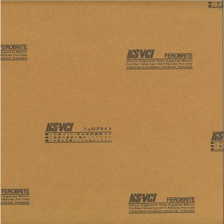 フェロブライト防錆紙 KS-VCI (錆止め紙)　100cm x 100cm