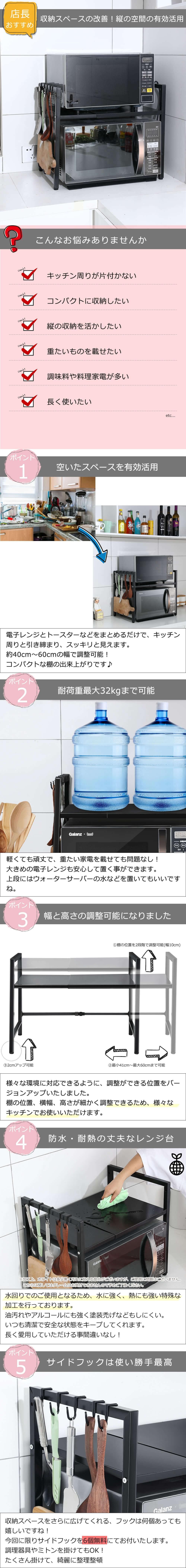 商品画像01