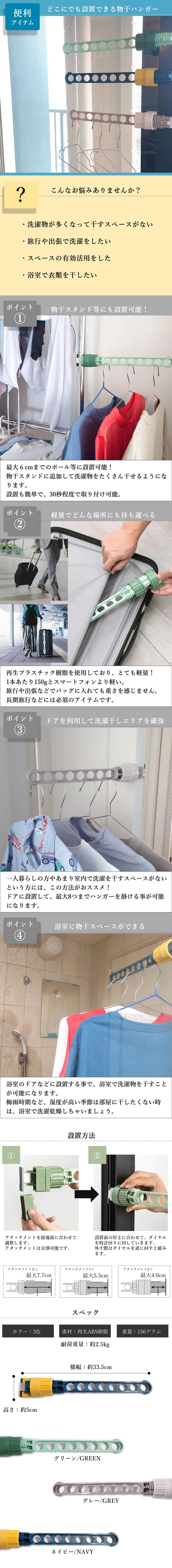ʲ01