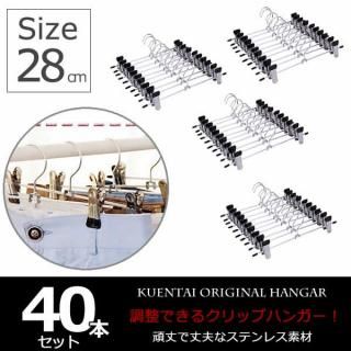 KUENTAI۶ϥå ܥѥϥ󥬡 40ܥå