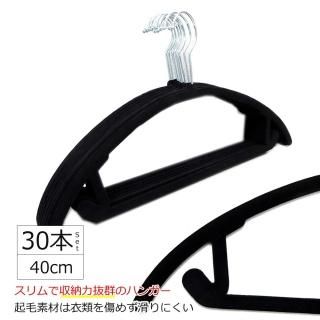 KUENTAI۵ӥϥ󥬡30ܥå(40cm)