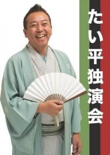 R08.04.25ڡ»̱ۡӲȤʿȱ14