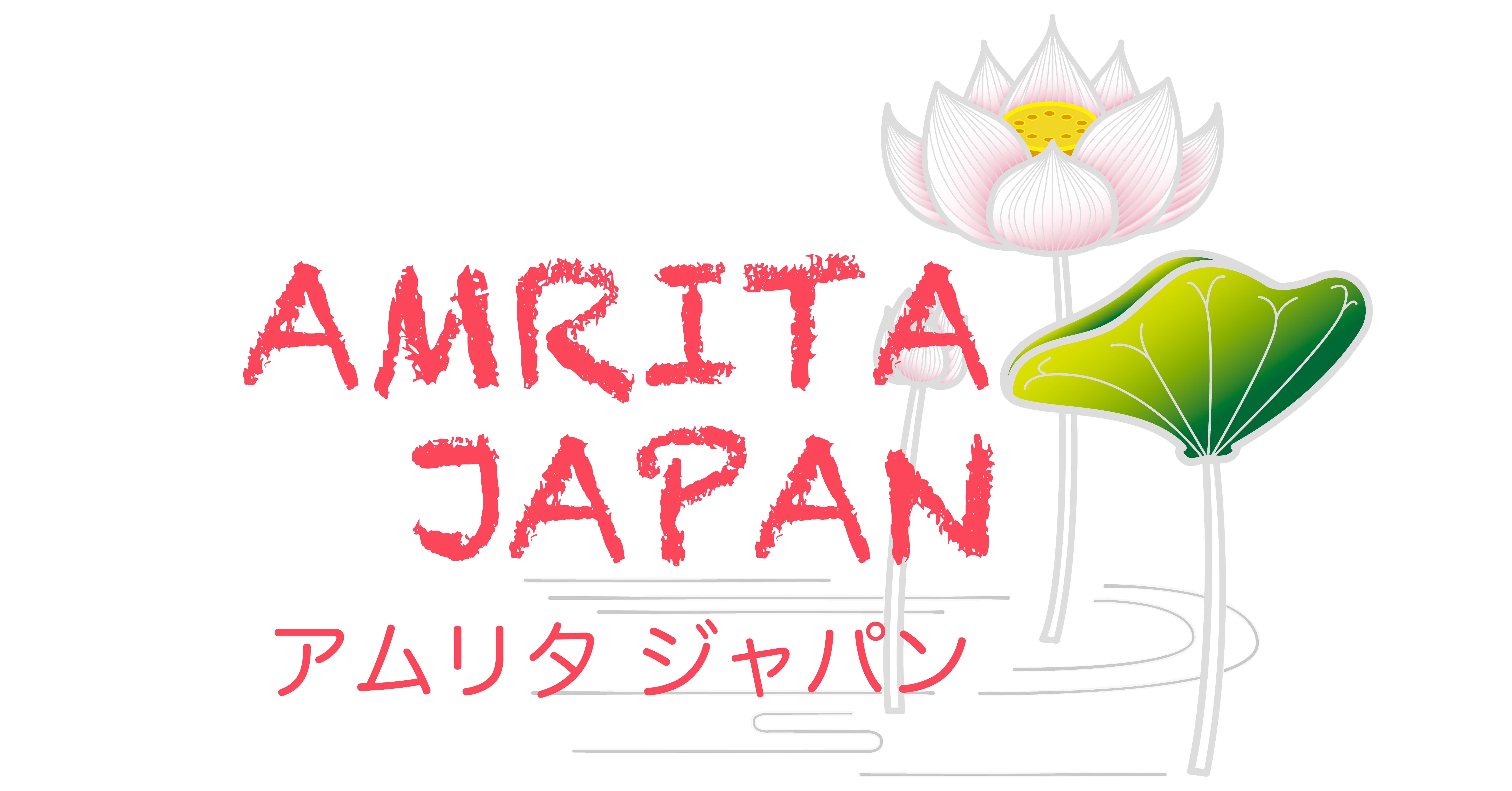 AMRITA JAPAN  アムリタジャパン