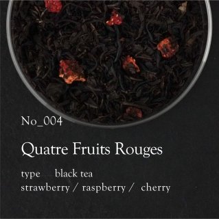 Quatre Fruits Rouges【キャトル フリュイ ルージュ】