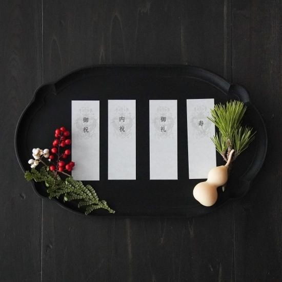GIFT〈 E 〉 - Atelier ICHIMARU WEBSHOP