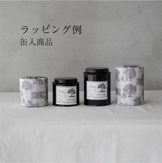 Daum Franceドーム パピヨン/蝶 ドーム Daum France ガラス工芸品 カエル 蛙 グラデーションの
