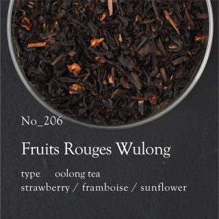 Fruits Rouges Wulong【フリュイ ルージュ ウーロン 】