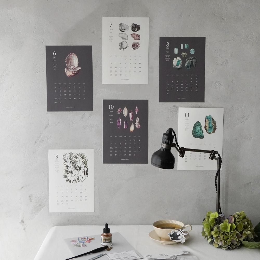 Innocent grey カレンダー2種、その他グッズセット 2025年最新】InnocentGreyの人気アイテム - メルカリ