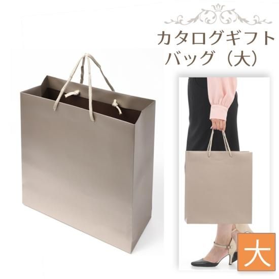新品未使用107枚まとめ売り 引出物袋 引出物バッグ ギフトバッグ