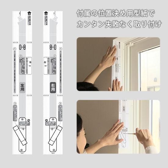 そら　お取り置き中 オークス】室内物干しソライエ 【soraie】