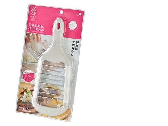 レア　非売品　 peak オタフク　ステンレス箸 Lサイズ オレンジ 楽天市場】【ビッグSALE】ザイグル サークル炙輪 ハーフフラット