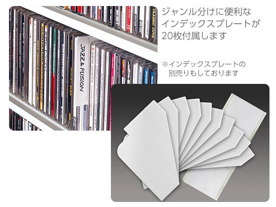 【オークス】タンデムＣＤストッカー　ＴＣＳ５９０（幅５９ｃｍ、奥行３７ｃｍ：最大ＣＤ９６３枚またはＤＶＤ４３２枚収納）