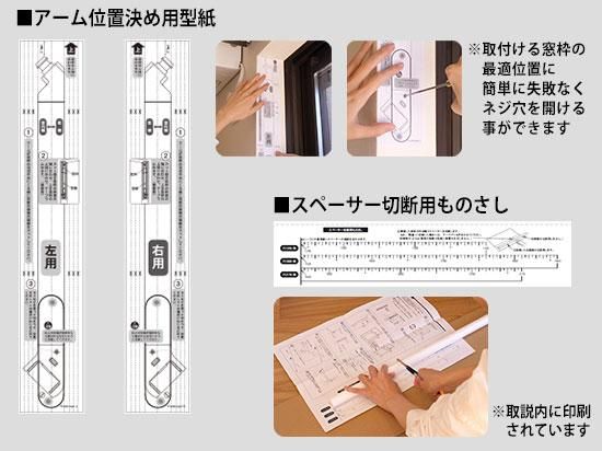 【オークス】室内物干しフレクリーン　プロ３０インセット　【ＦｒａＣｌｅａｎ　Ｐｒｏ３０】