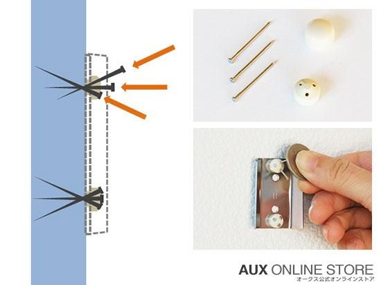 ヘルメットラック 6ケ掛 9-054-02 アズワン製｜電子部品・半導体