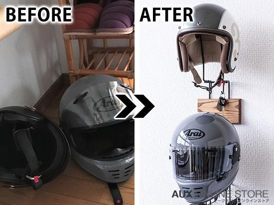 オークス ヘルメットハンガー reno リノ ays33hm オークス ヘルメットハンガー reno リノ ays33hm