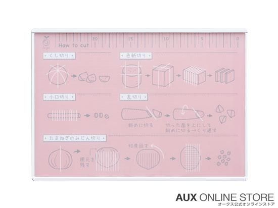 オークス 切り方がわかるカッティングボード Leye レイエ ｌｓ１５７３