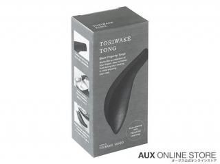 ゆっきーさん専用です。 ZX135US-6｜木材グラップル仕様機シリーズ｜林業｜業種から探す