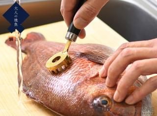 大人の焼魚 - オークス公式オンラインストア 大人の焼魚 - オークス公式オンラインストア