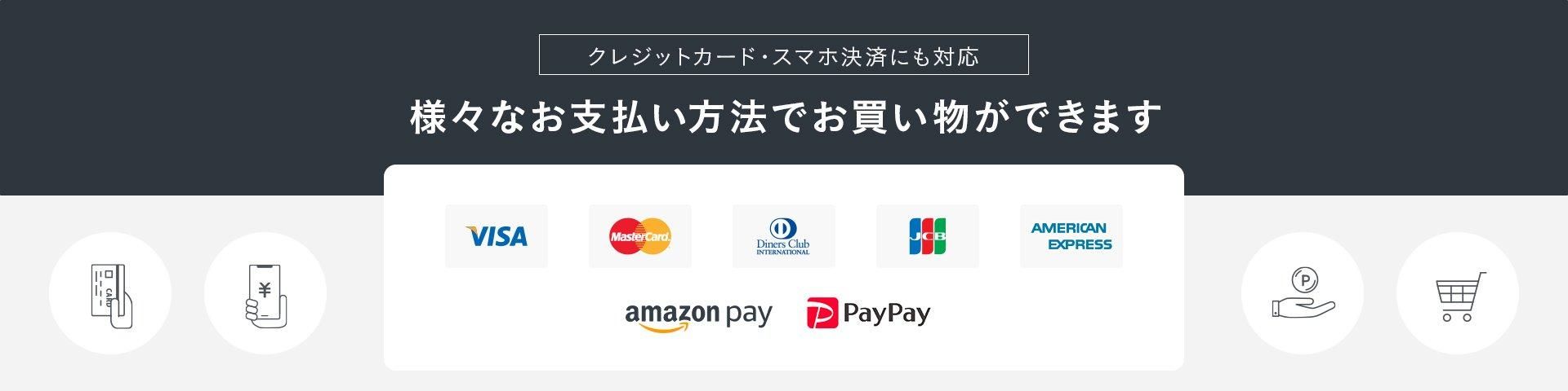 オークス公式オンラインストア