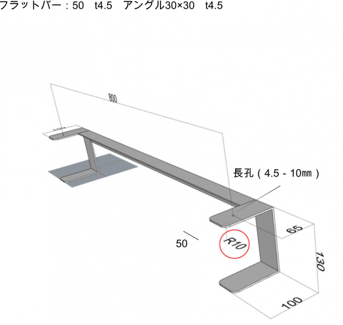 astmkさま　専用です