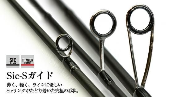 SRAM EXR 60S-Sis - フィッシングハヤシ オンラインショップ SRAM EXR 60S-Sis - フィッシングハヤシ オンラインショップ