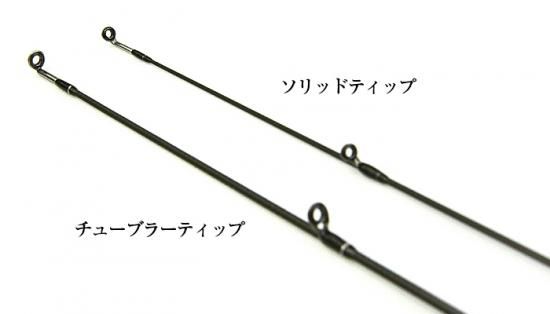 SRAM EXR 60S-Sis - フィッシングハヤシ オンラインショップ SRAM EXR 60S-Sis - フィッシングハヤシ オンラインショップ