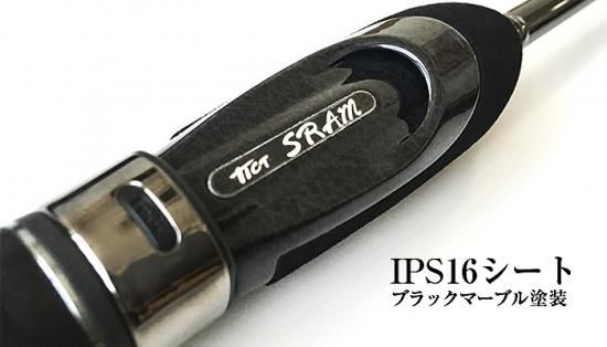 SRAM EXR 60S-Sis - フィッシングハヤシ オンラインショップ SRAM EXR 60S-Sis - フィッシングハヤシ オンラインショップ