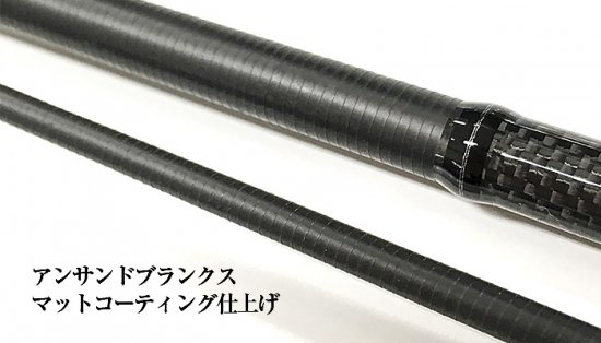 新素材新作 ロッド EXR-60S-Sis SRAM tict ロッド - beststoragealaska.com