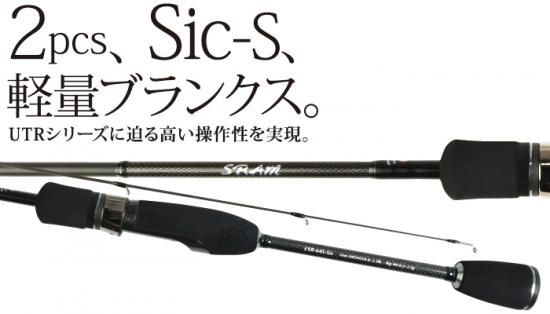 SRAM EXR 64S-Sis - フィッシングハヤシ オンラインショップ SRAM EXR 64S-Sis - フィッシングハヤシ オンラインショップ