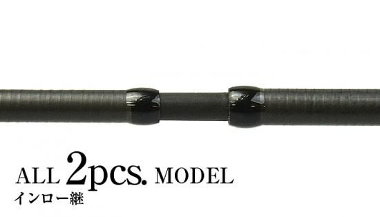 SRAM EXR 73S-Sis - フィッシングハヤシ オンラインショップ SRAM EXR 73S-Sis - フィッシングハヤシ オンラインショップ