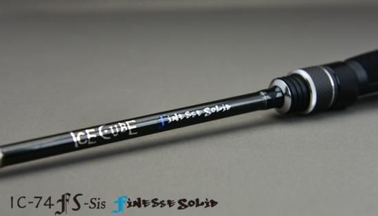 ICE CUBE IC-74PT-Sis - フィッシングハヤシ オンラインショップ