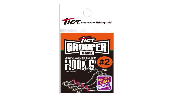 大幅値下 SALE】 HOOK G2 - フックジーツー - - フィッシング