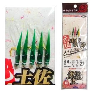 林釣漁具製作所