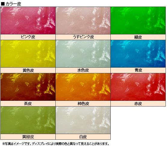 バラ売りあり！ 生花】バラ(白) 品種おまかせ【60cm/愛知県】｜Flower Smith