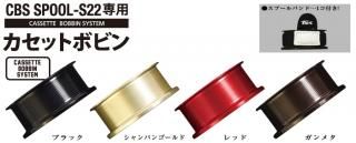 リール - フィッシングハヤシ オンラインショップ リール - フィッシングハヤシ オンラインショップ